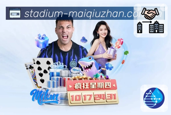 sports image